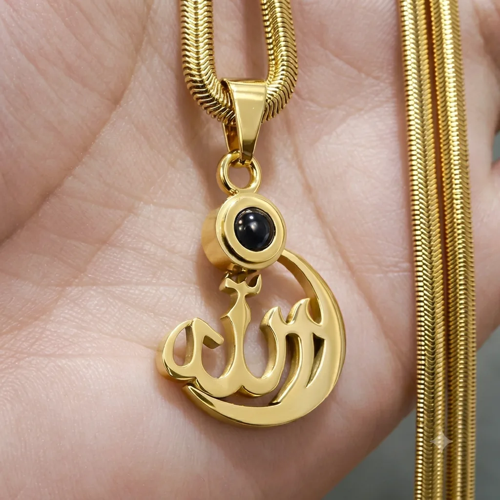 Allah Borkot Locket